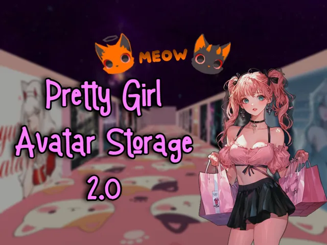 Pretty Girl Avatar Storage 2․0