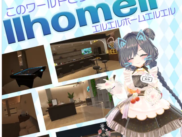 llhomell