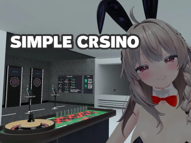 シンプルカジノ