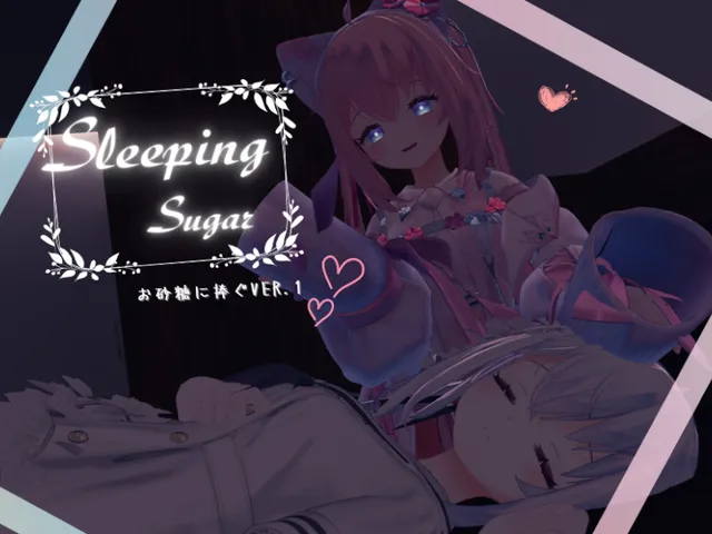 Sleeping Sugar