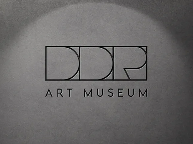 띨파 아트 뮤지엄