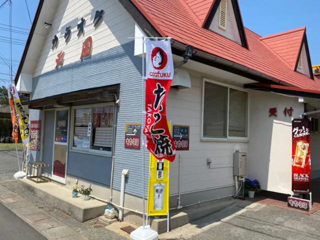 もちまるVRC店