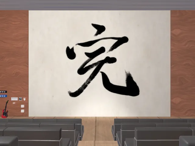 ochigekijo