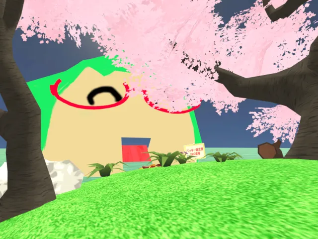 パッキー島（春）