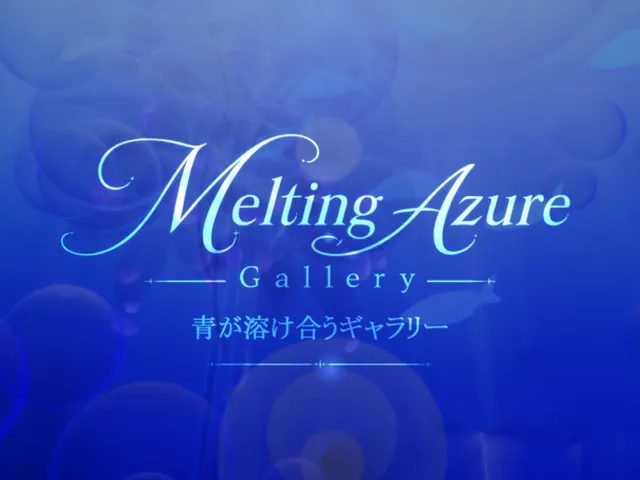 Melting Azure Gallery