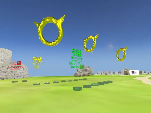 飛行アバター Collider Jump avatar