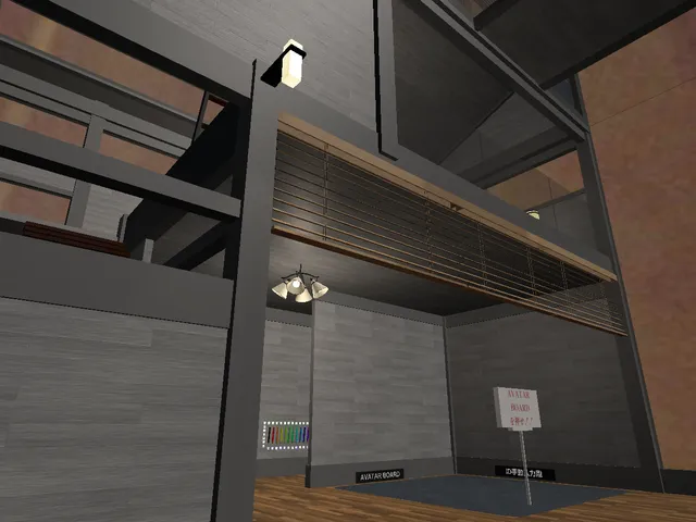 旧上原邸 Former Uehara Residence