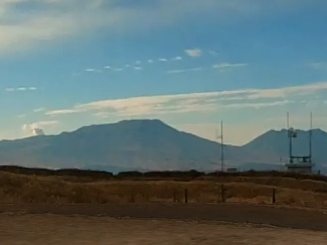 Aso Daikanbo 阿蘇 大観峰