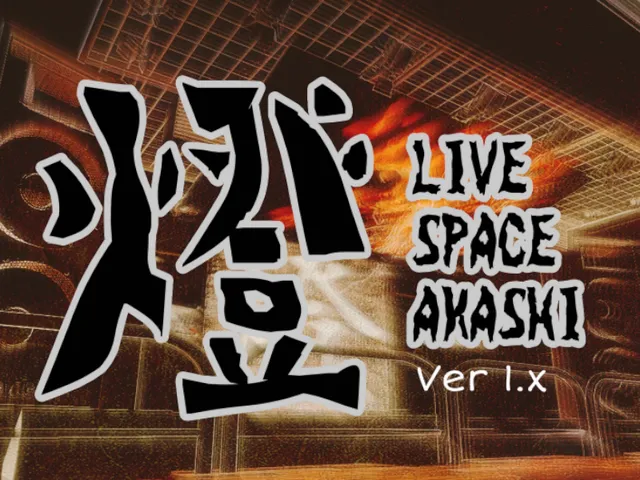 LIVE SPACE 燈_v1․2