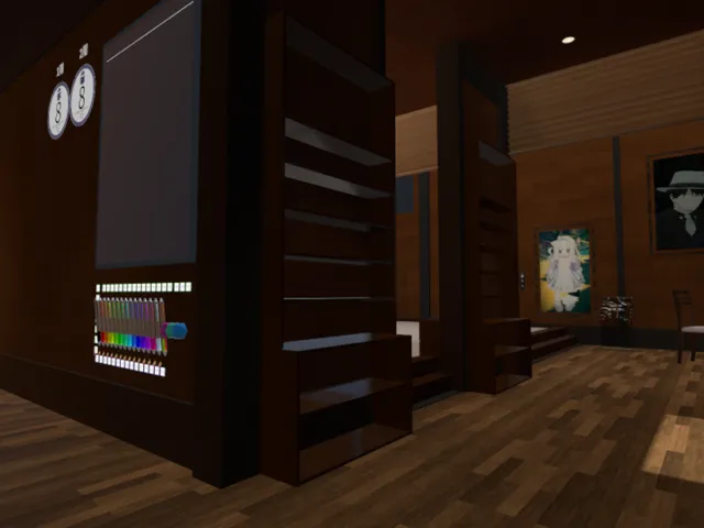 ≺ｼｮｫｰﾝ․․․ という音