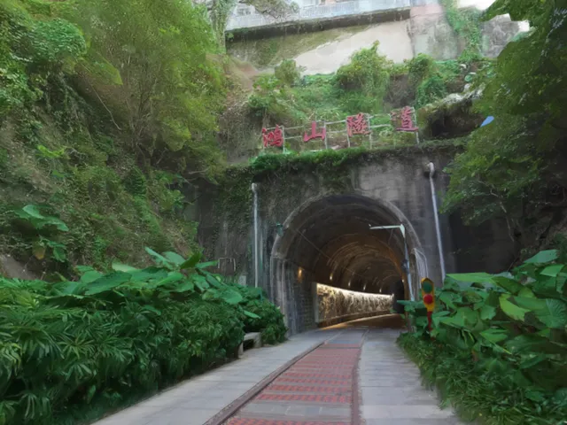 鸿山隧道·铁路公园＼Hongshan Tunnel · Railway Park＃13