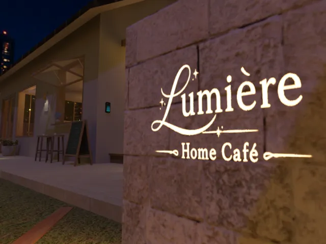 Lumière Home Café
