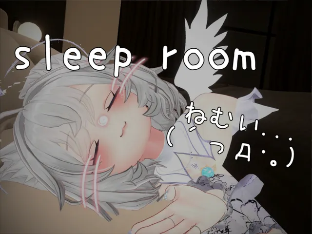 Comfortable Sleep Room