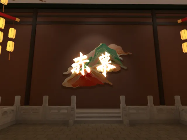 赤幕酒馆（测试）