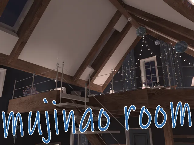mujinao room