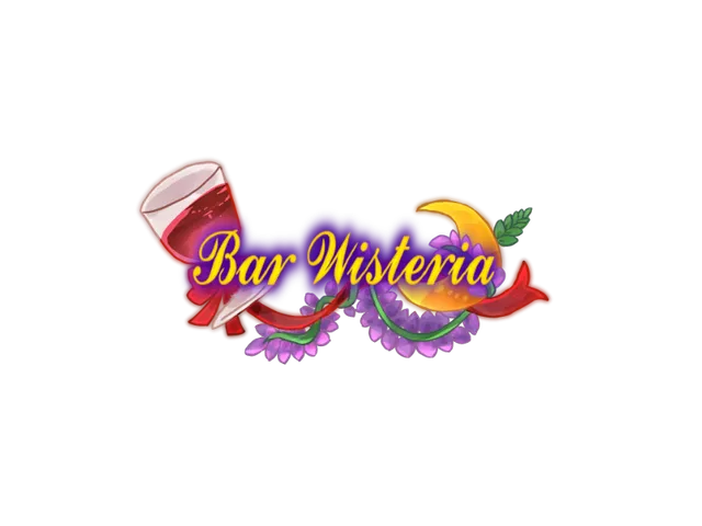 Wisteria_Cafe＆Bar（3）