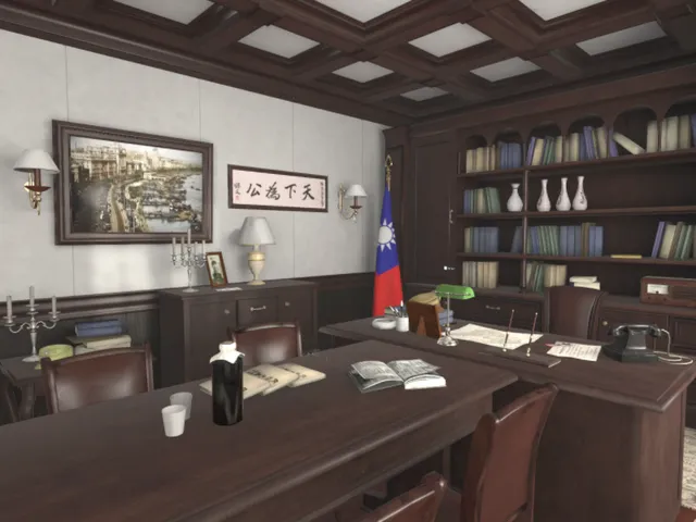 天下為公