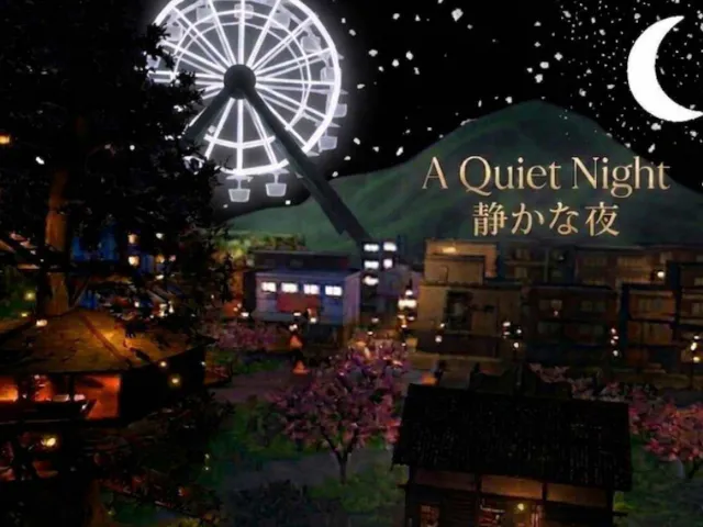 A Quiet Night 静かな夜
