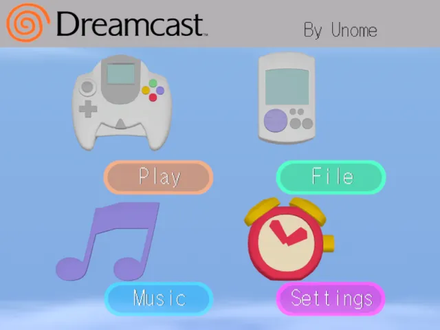 Dreamcast BIOS