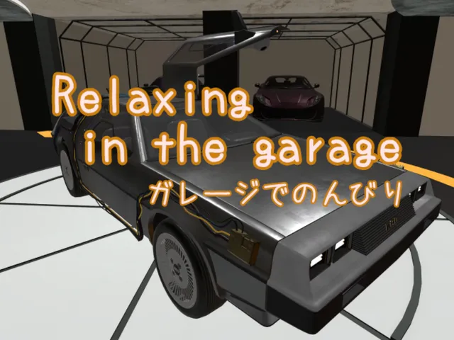 Relaxing in the garage