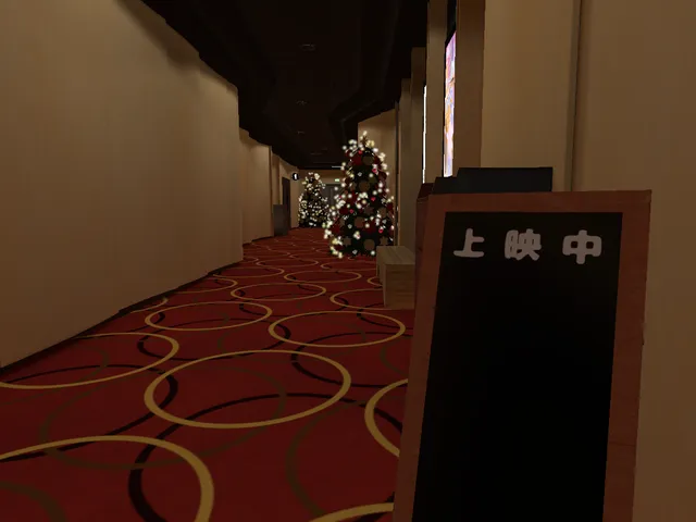 シンプルな映画館