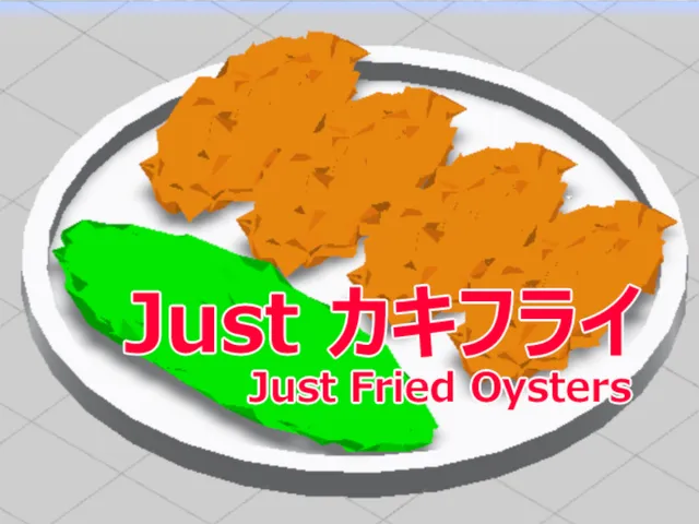 Just カキフライ-Just Fried Oysters-