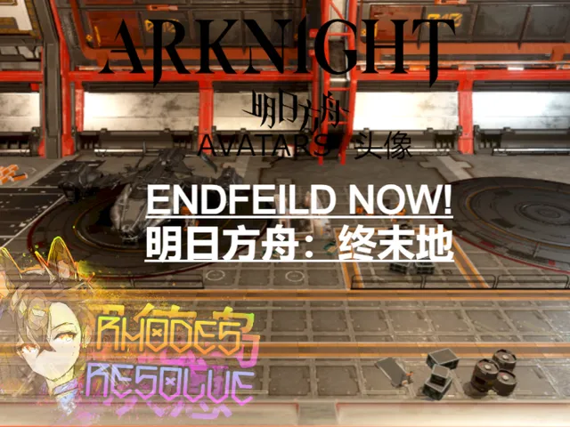 Arknights