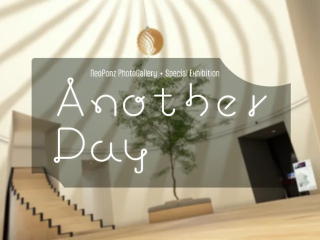 Another Day 'PhotoGallery+'