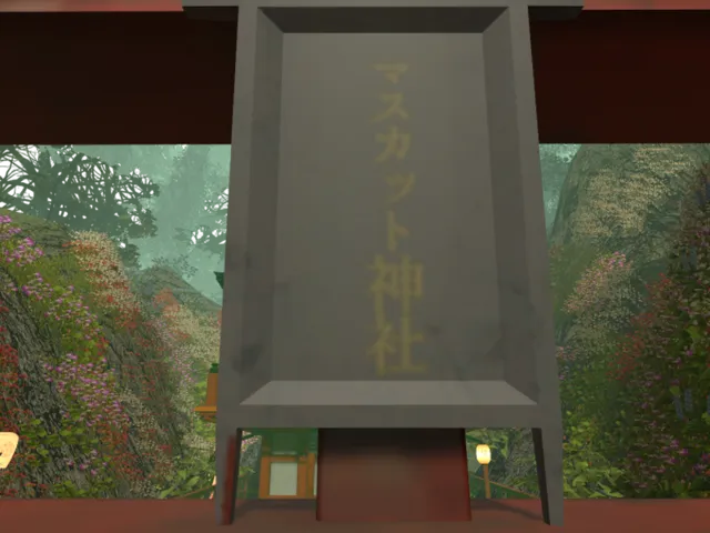 マスカット神社