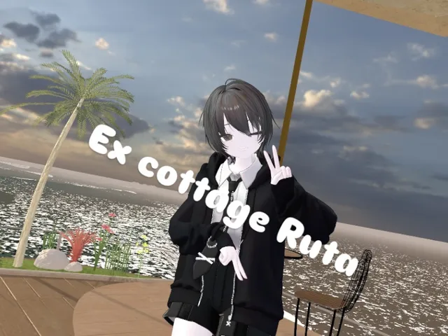 Ex cottage Ruta