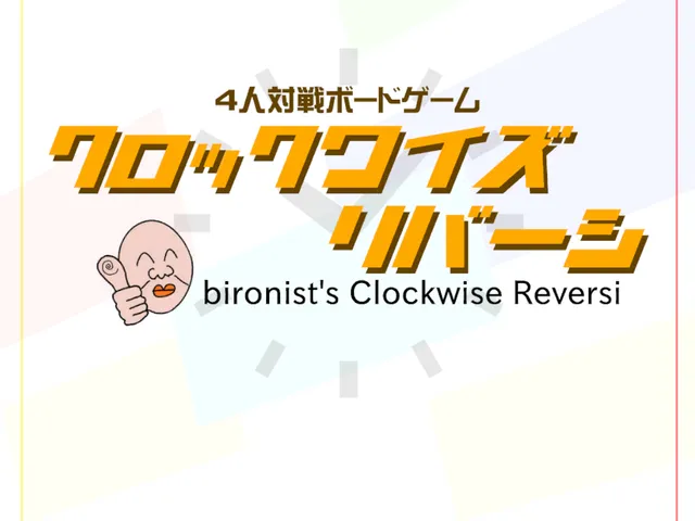 ClockwiseReversi