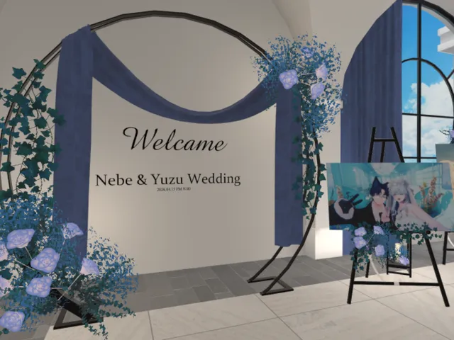 Yusong Wedding Hall