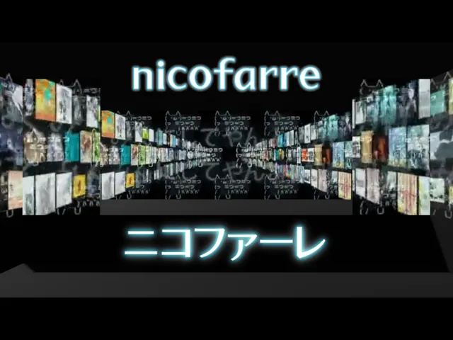 nicofarre ニコファーレ