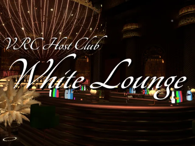 VRC Host Club -White Lounge-