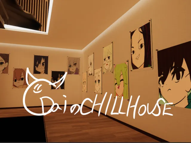 DaiのCHILLHOUSE