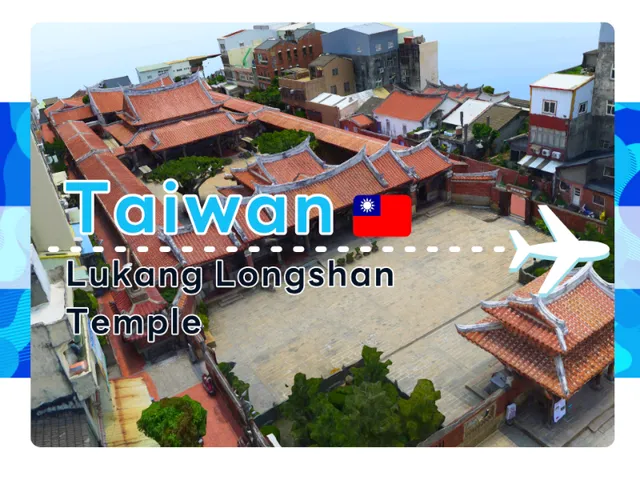 Lukang Longshan Temple‚ Taiwan