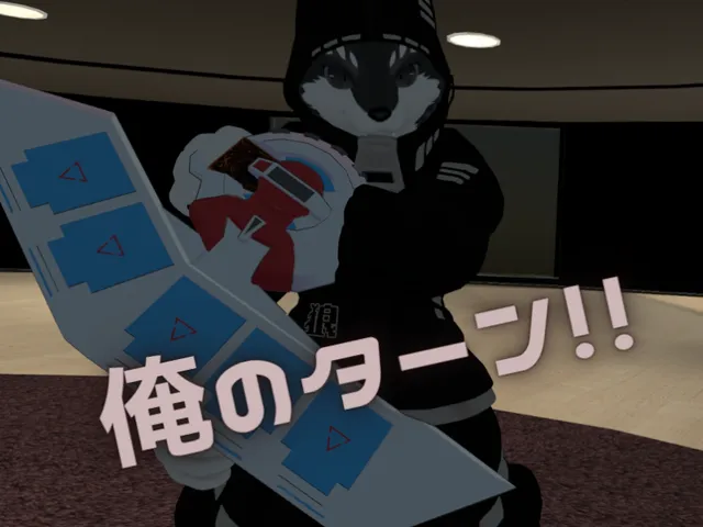 決闘獣 DUELChillWorld