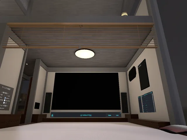 りりーのおうち２-Rylee's second House-