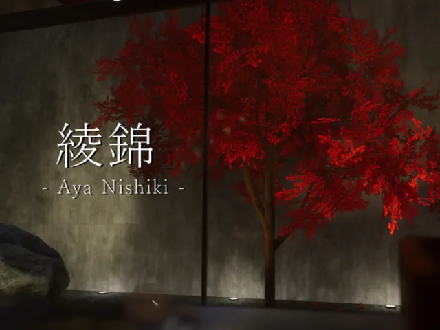 綾錦 - Aya Nishiki -