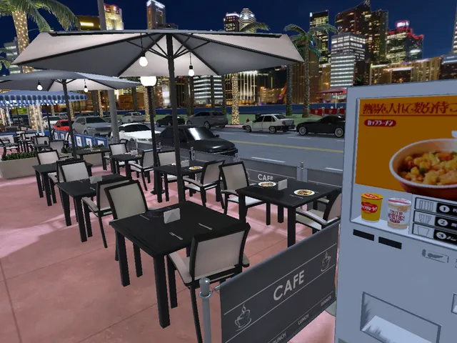 JakouNeko Street［JP］