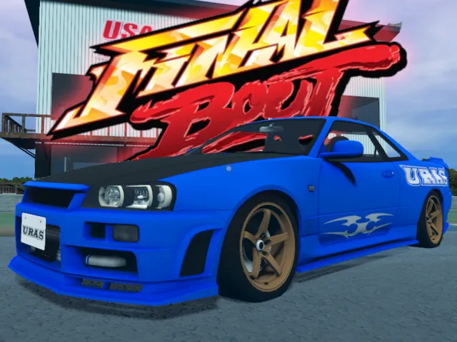 USAIR Raceway