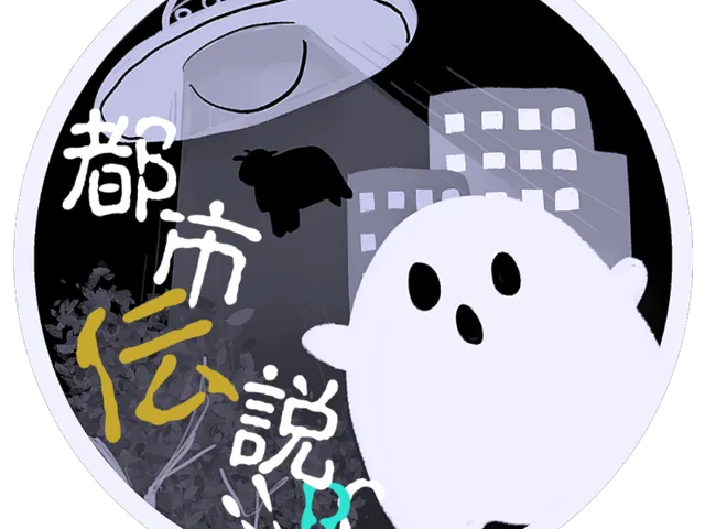 都市伝説サロンロッジ