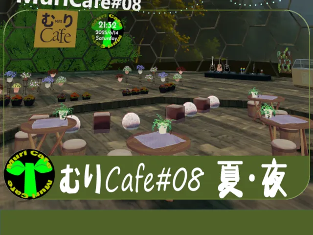 MuriCafe08_Summer_20250528