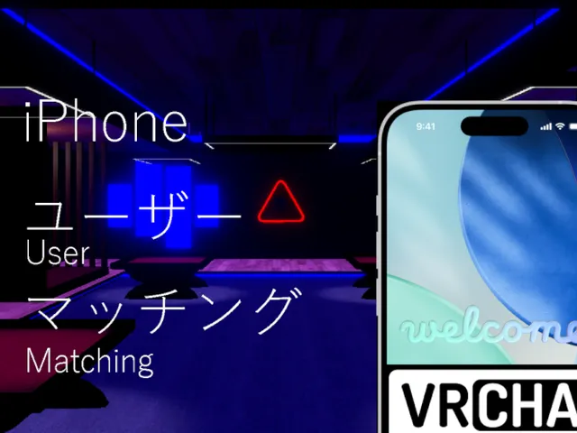 iPhoneユーザーマッチング