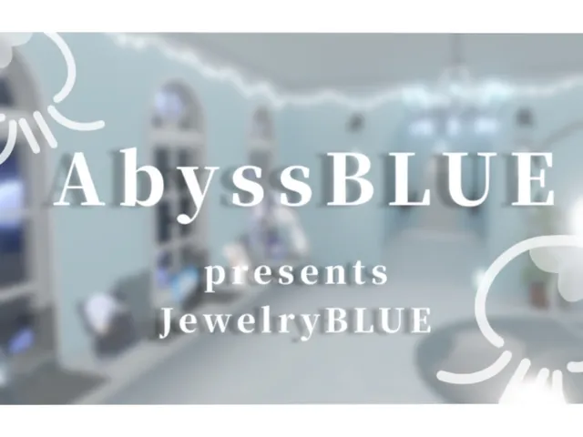 AbyssBLUE