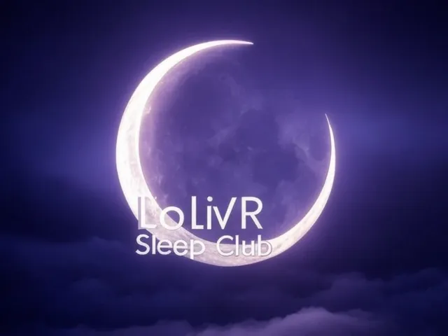 ロリＶ睡部 ～Loli VR SleepClub～