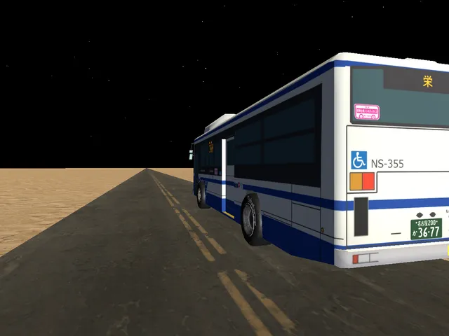 desert bus