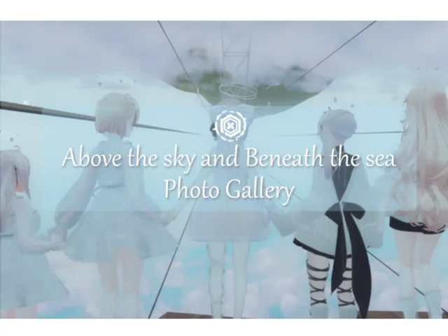 Above the Sky and Beneath the Sea