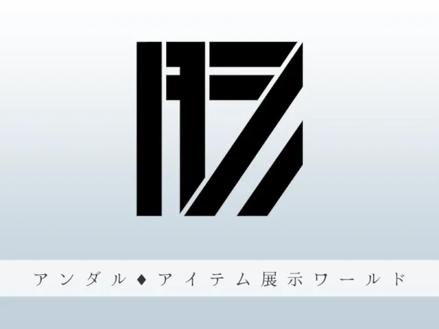 アンダルアイテム展示ワールド-Andall Item world-