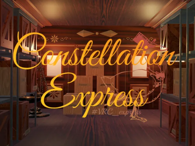 謎解きワールド「Constellation Express ~星宿特急~」